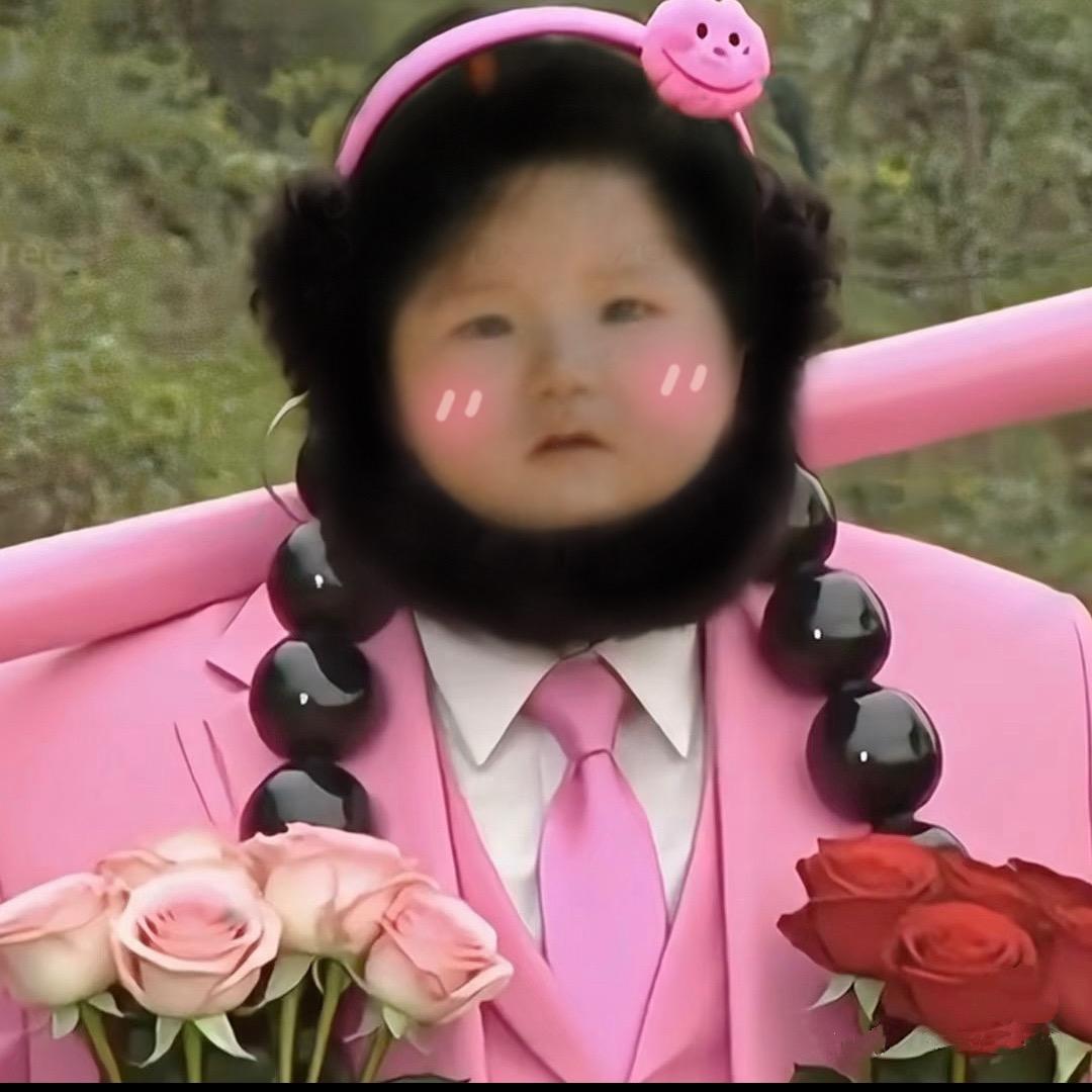 小土了卡