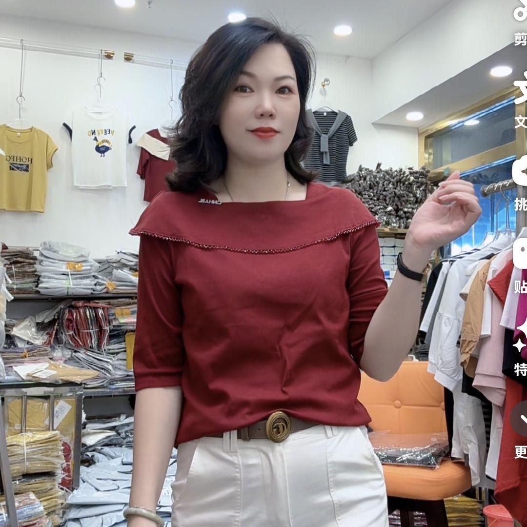 海口龙华芬芬服装