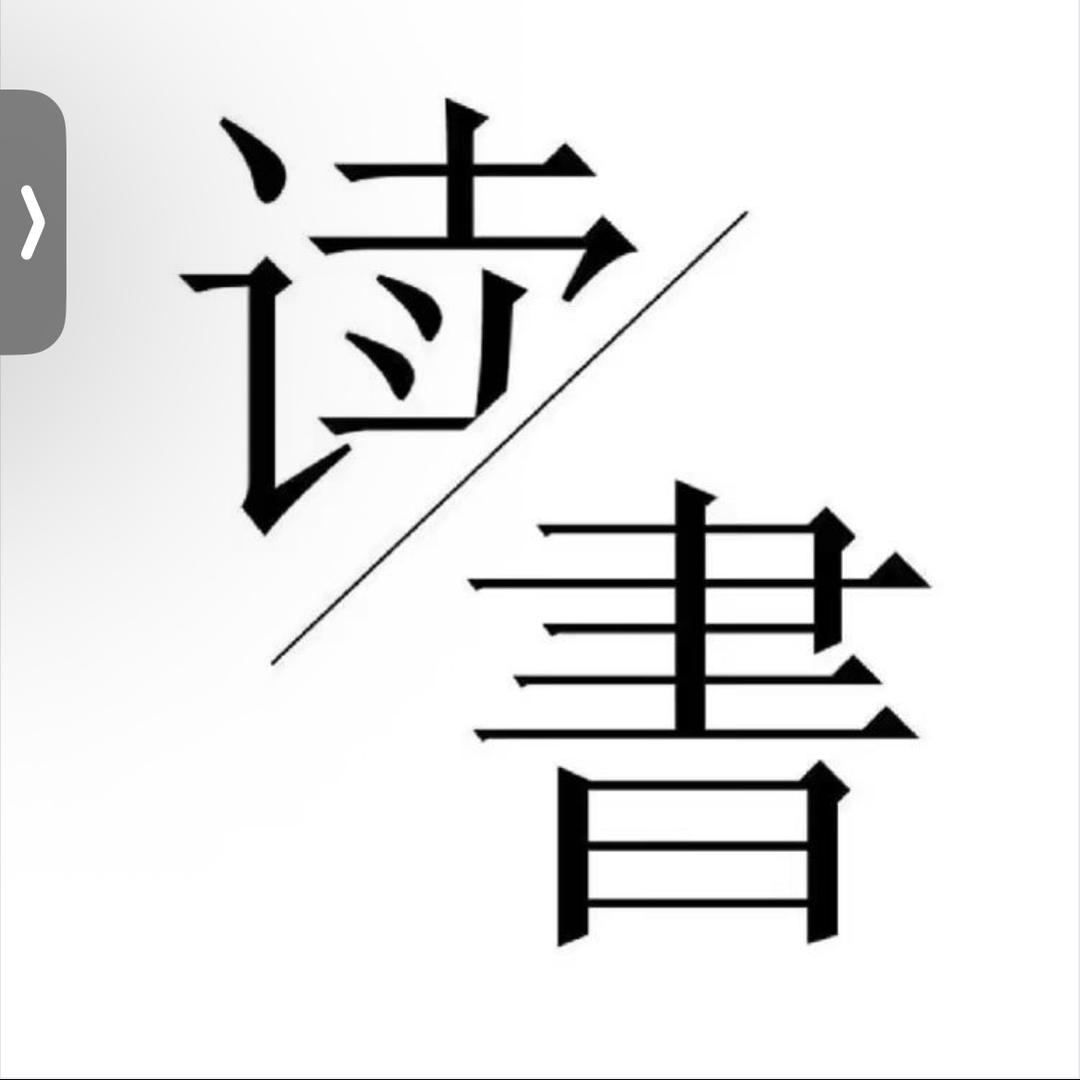 文心一言