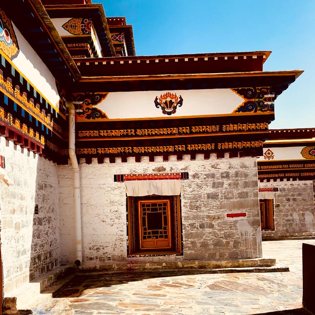 འབྲོང་®