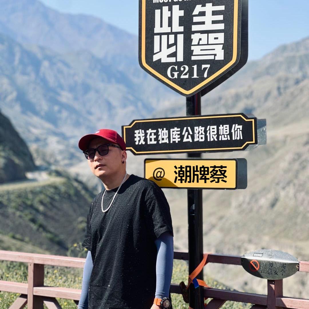 潮牌蔡总T恤卫衣工厂一批