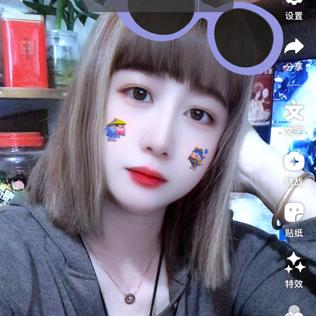 林荷女：