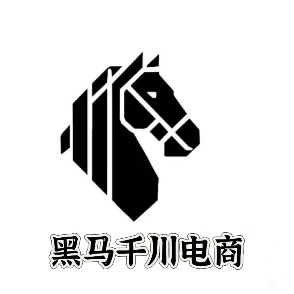 黑马千川代运营