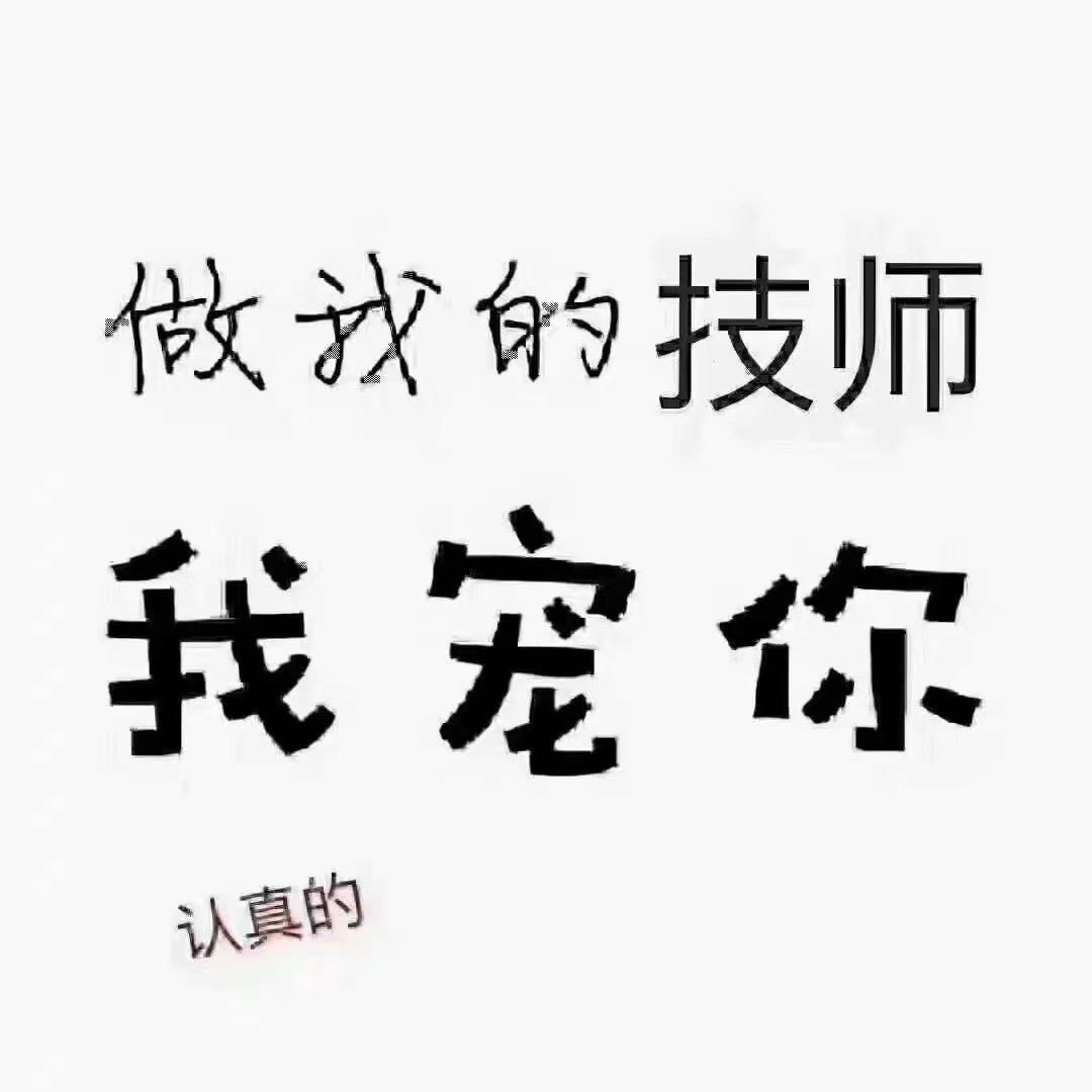 人生如茶