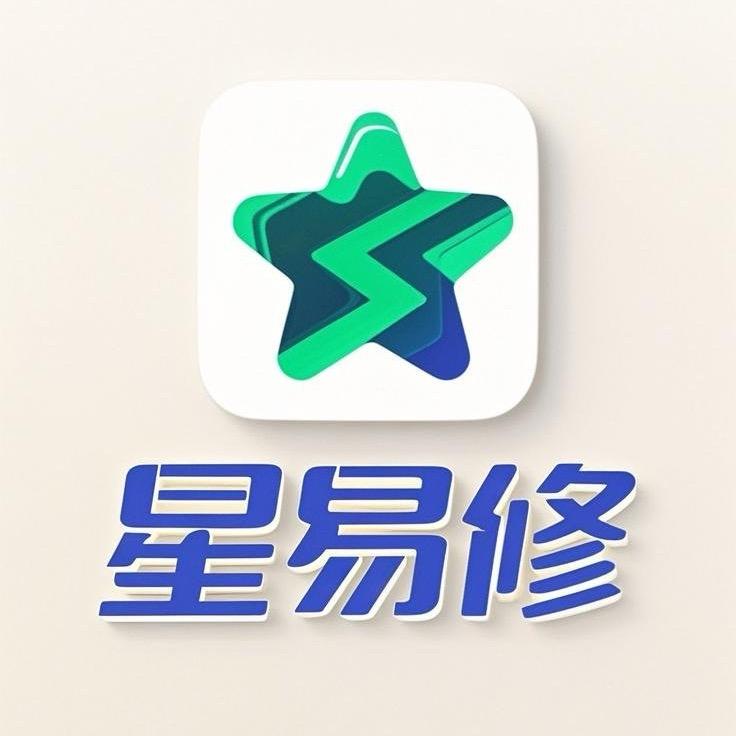 巨客星易修手机维修