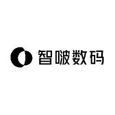 智啵数码