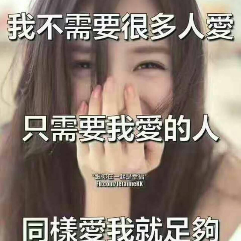 加油Westfield Westfiel