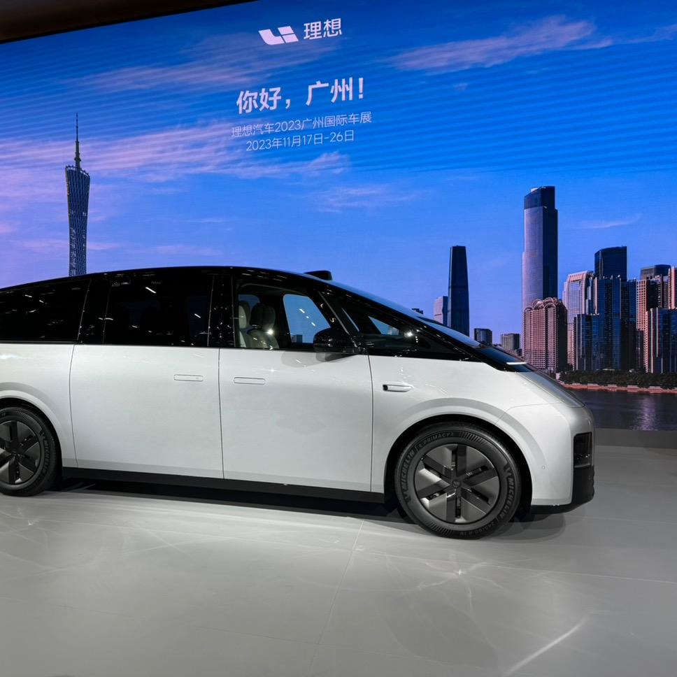 壹唯壹汽车用品专营店