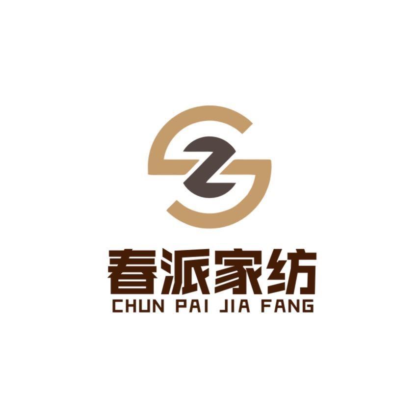 胡胖家纺
