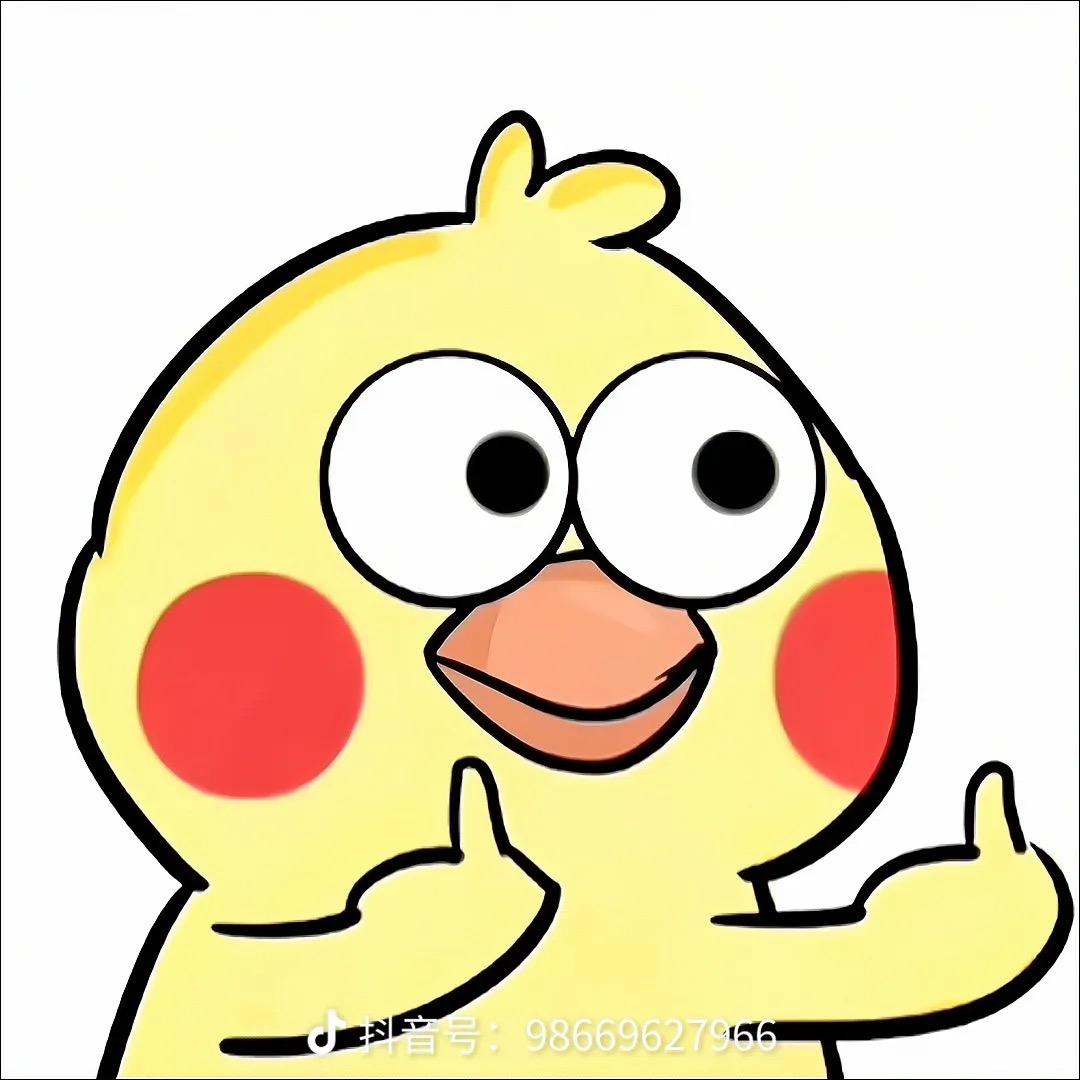 ⁥⁥ ⁥⁥ ⁥⁥