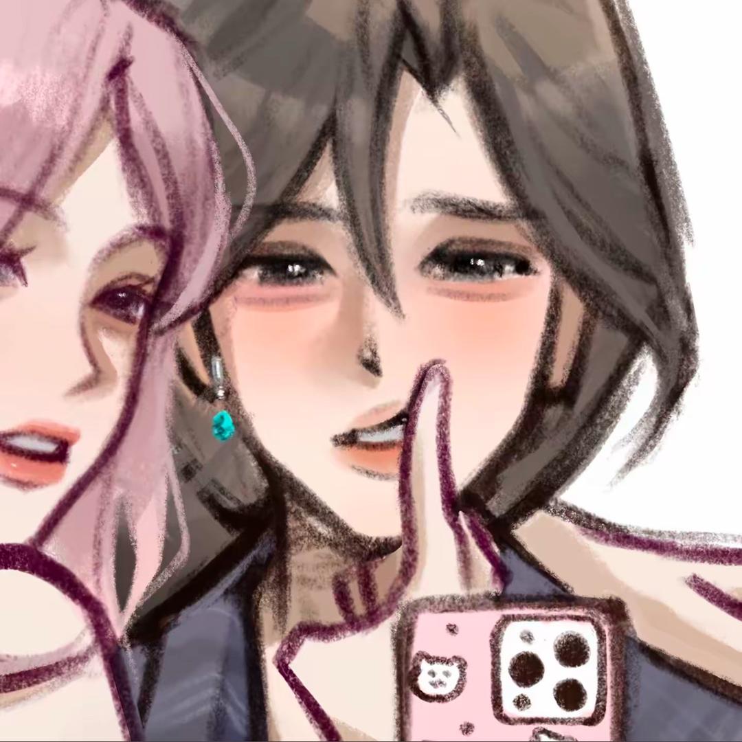 榆