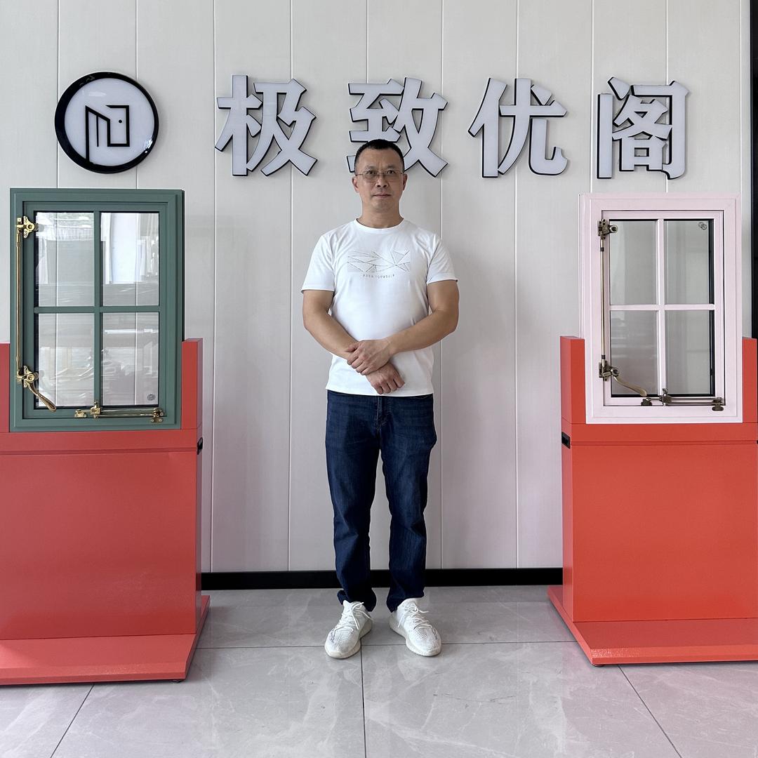 重庆极致优阁复古老钢窗定制