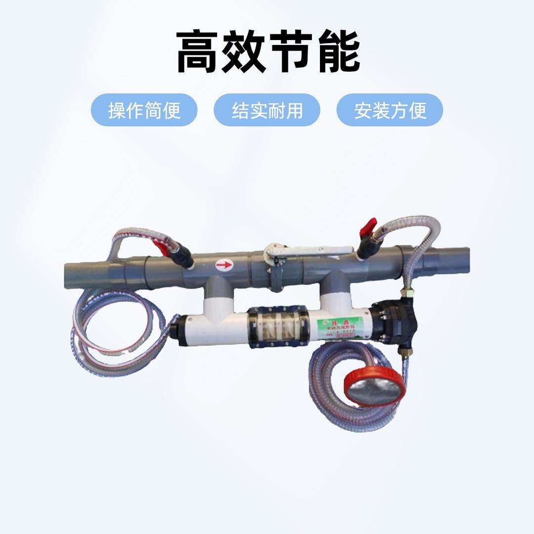 晟岩农资灌溉水动力施肥器