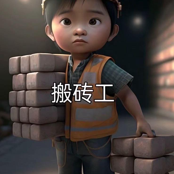 小阿匡🤹🏼‍♂️