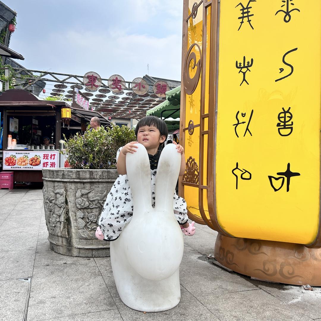 小满麻麻
