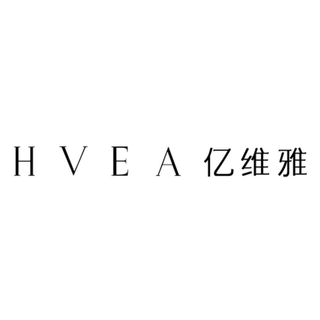 HVEA亿维雅（四川）运营中心