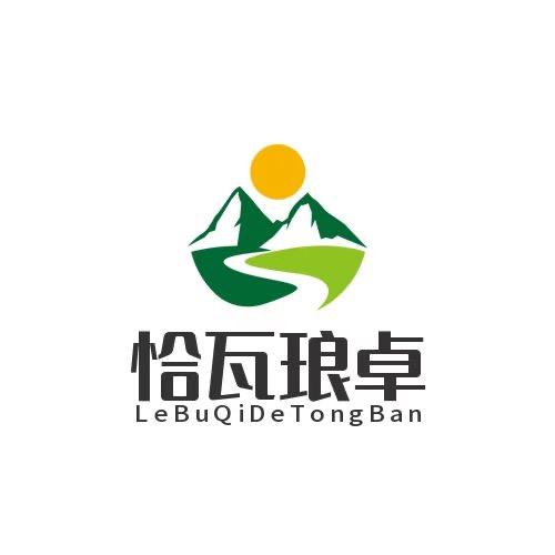恰瓦琅卓