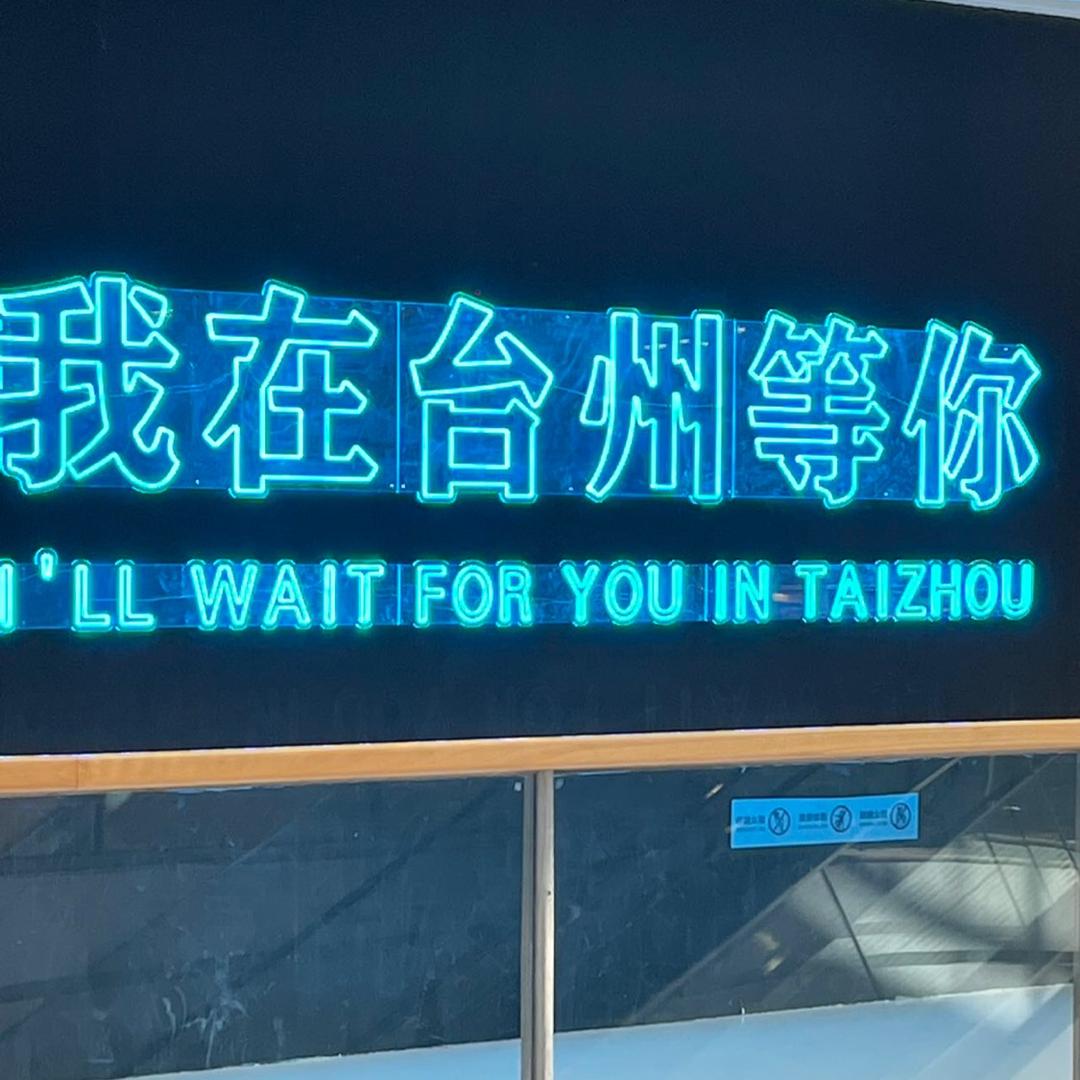 相亲才会赢_度娘西佬