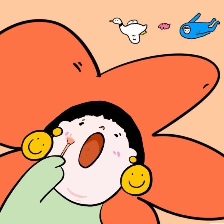 开心小花