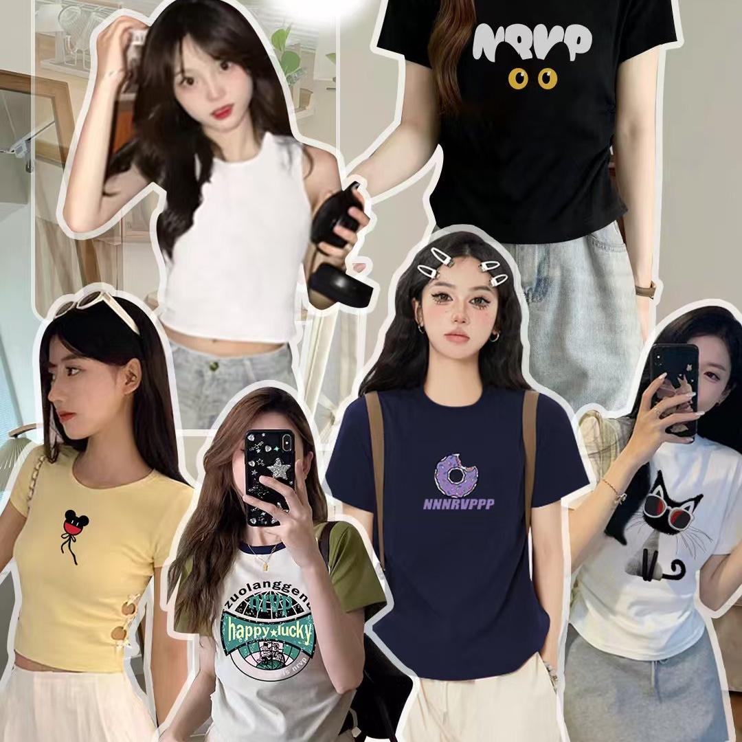 莎莎私服定制