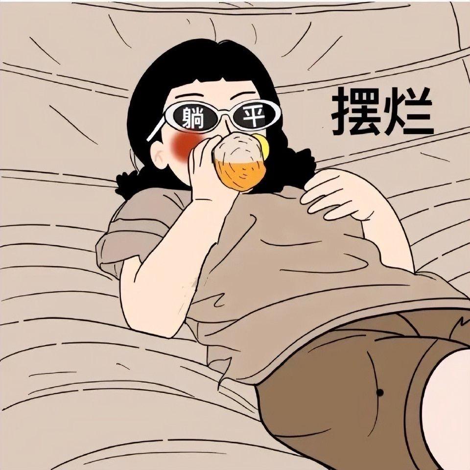 九亿少年的梦