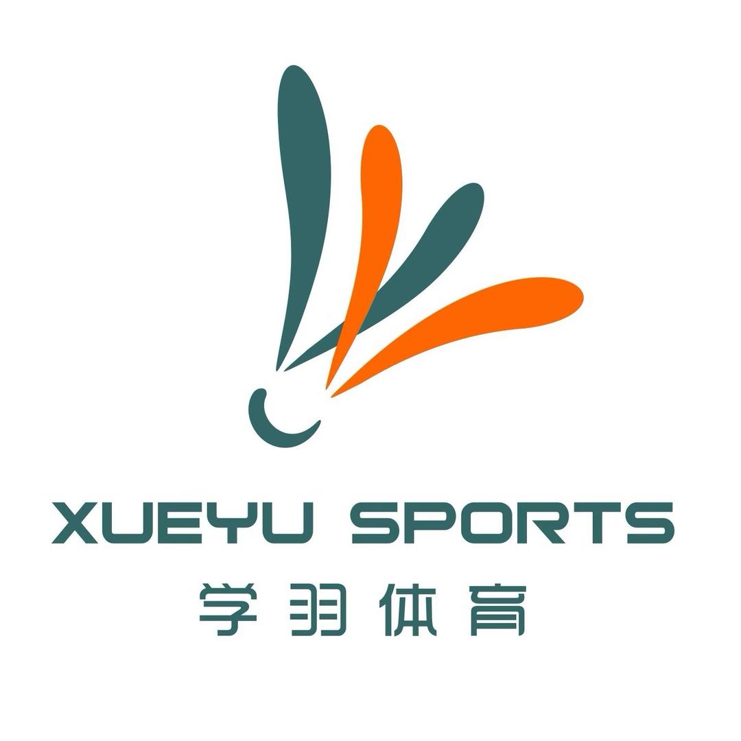 学羽羽毛球俱乐部（西罗园校区）