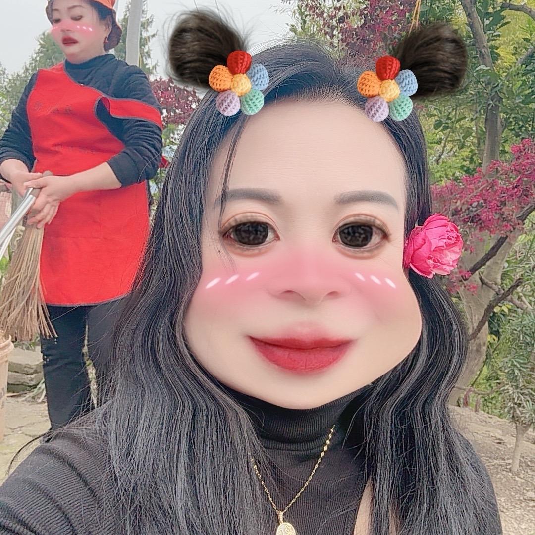 村里姑凉