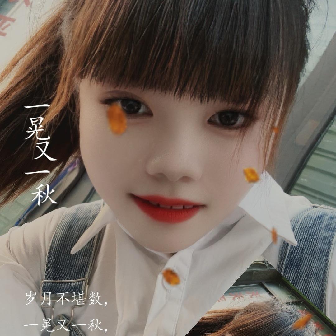 敏