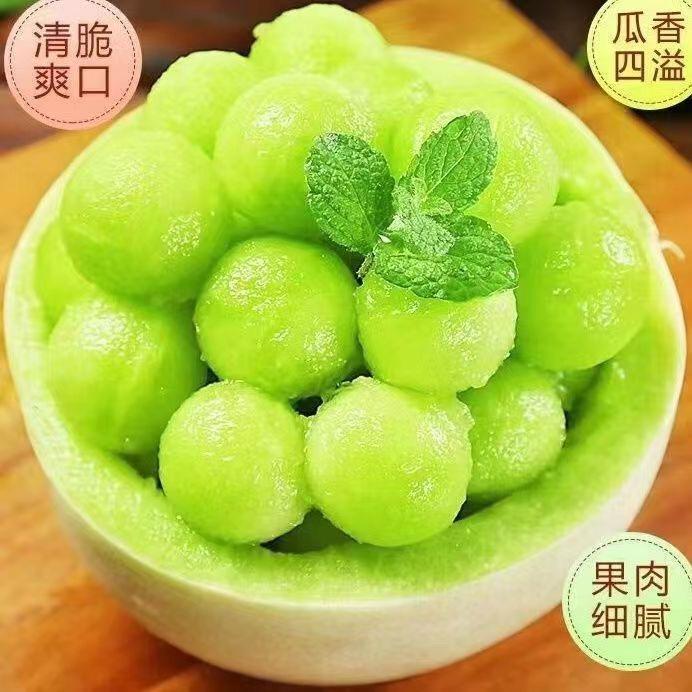 80后农业人
