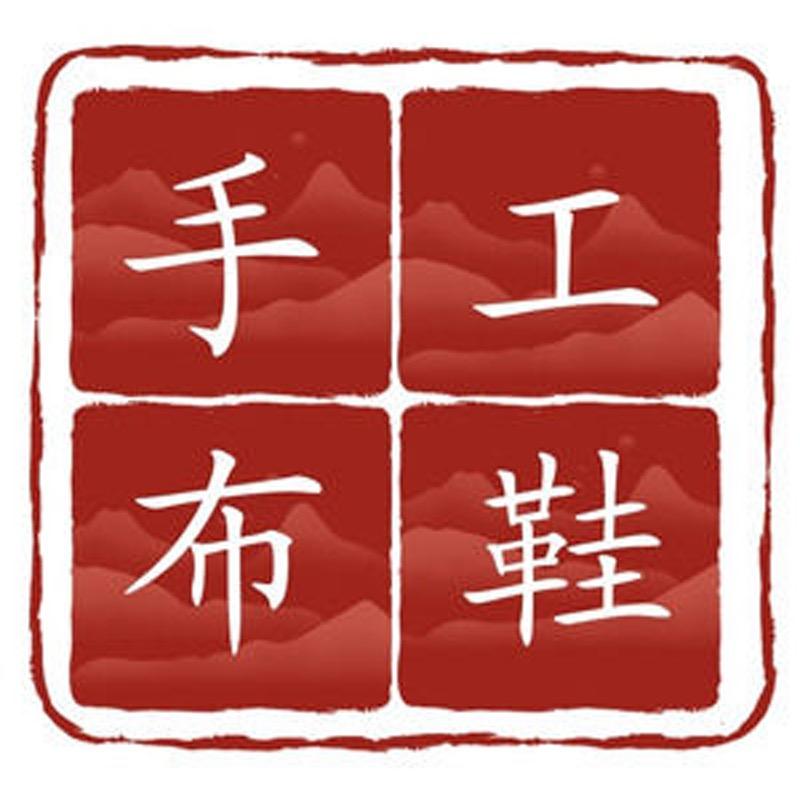 册大帅鞋类旗舰店