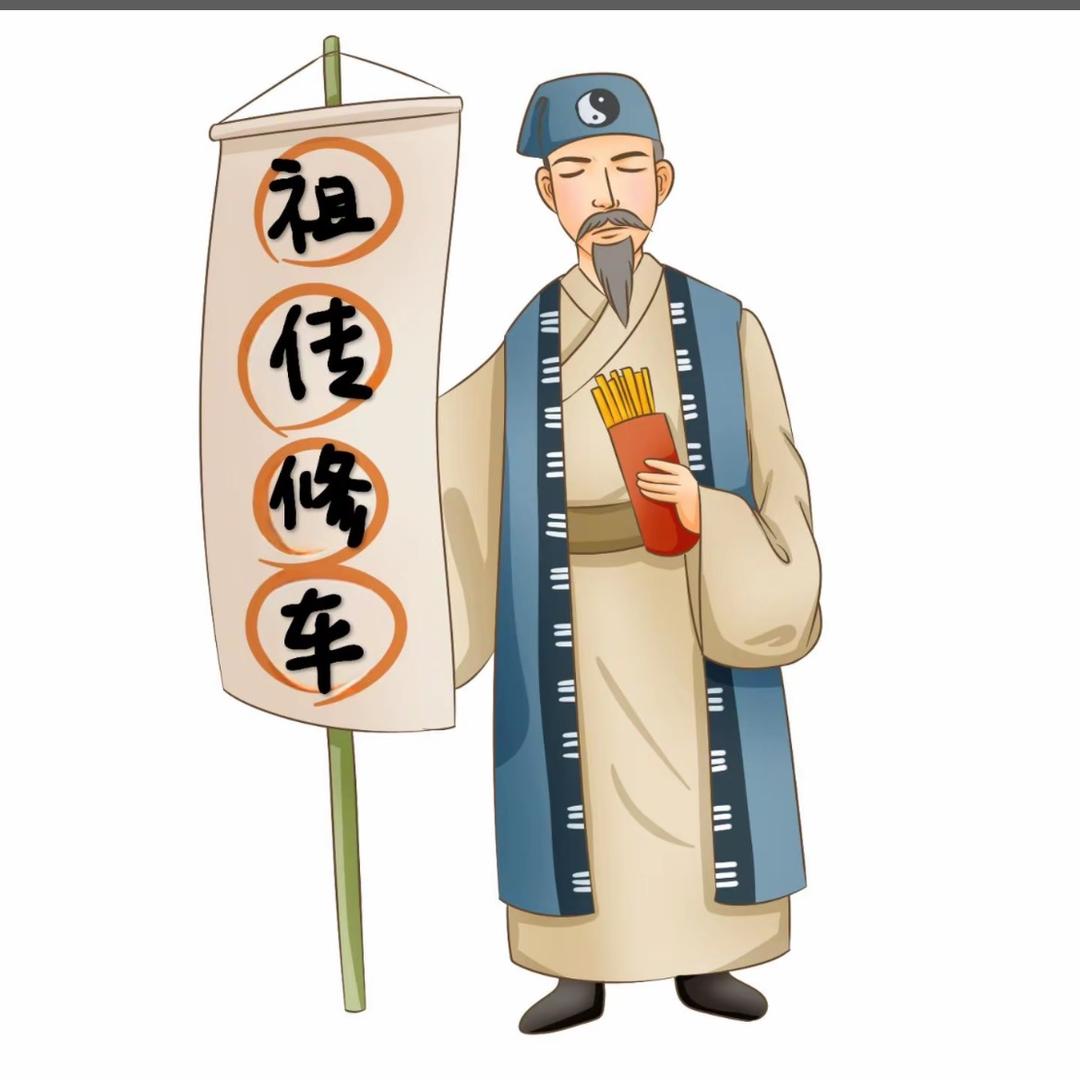 宏达汽修厂