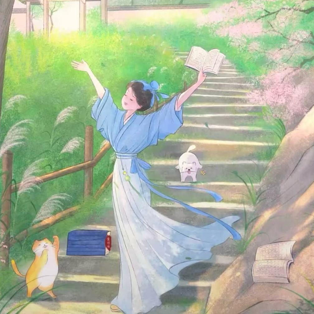 好运连绵 ✿͟