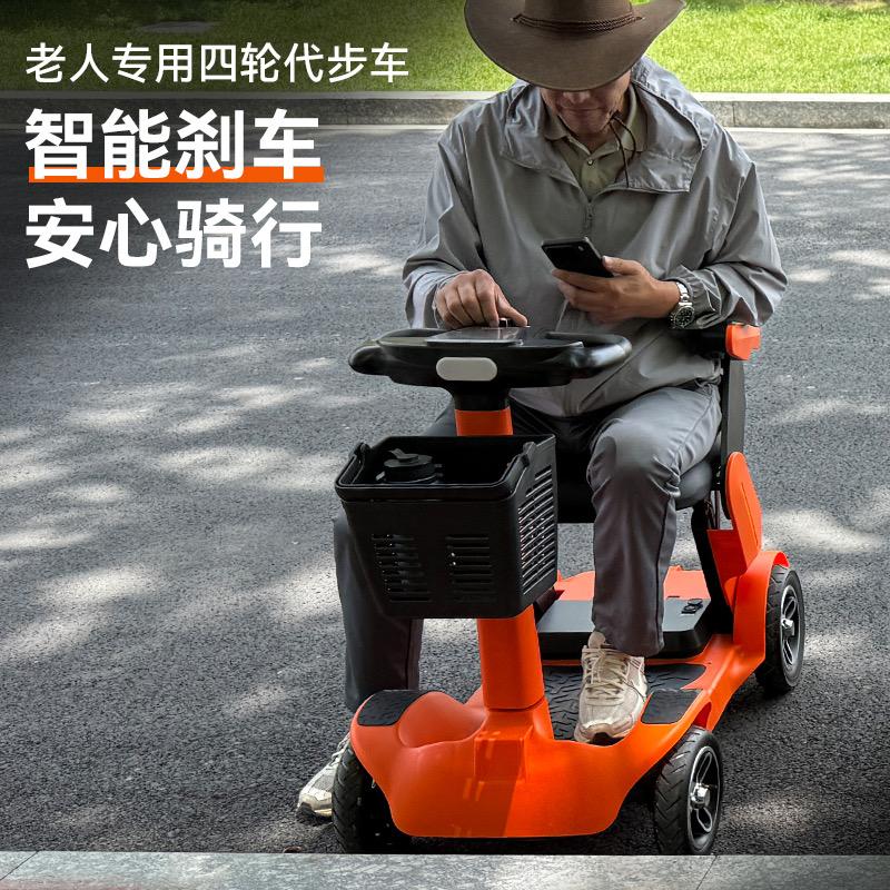 恰恰熊九升休闲专卖店