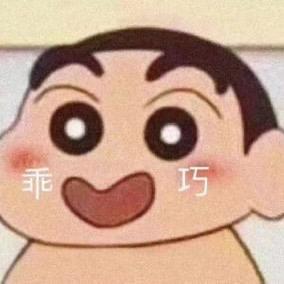 小新666
