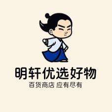 兰考摆摊卖公仔的小张