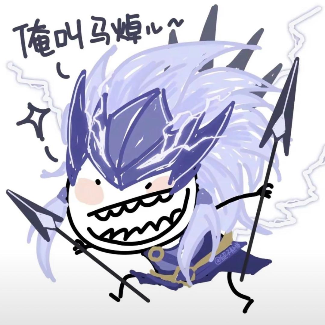 沫漓