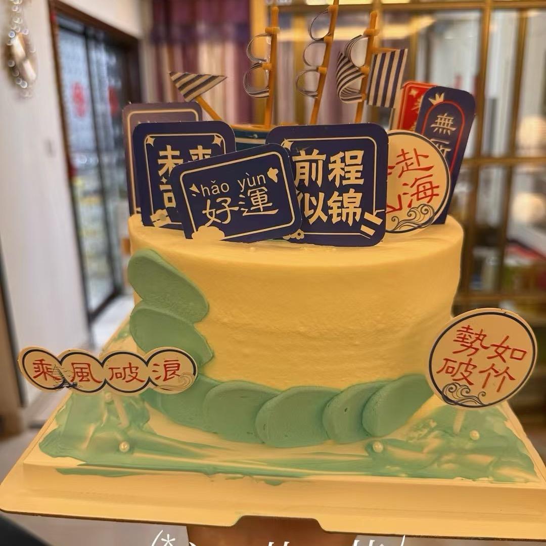 丫丫123