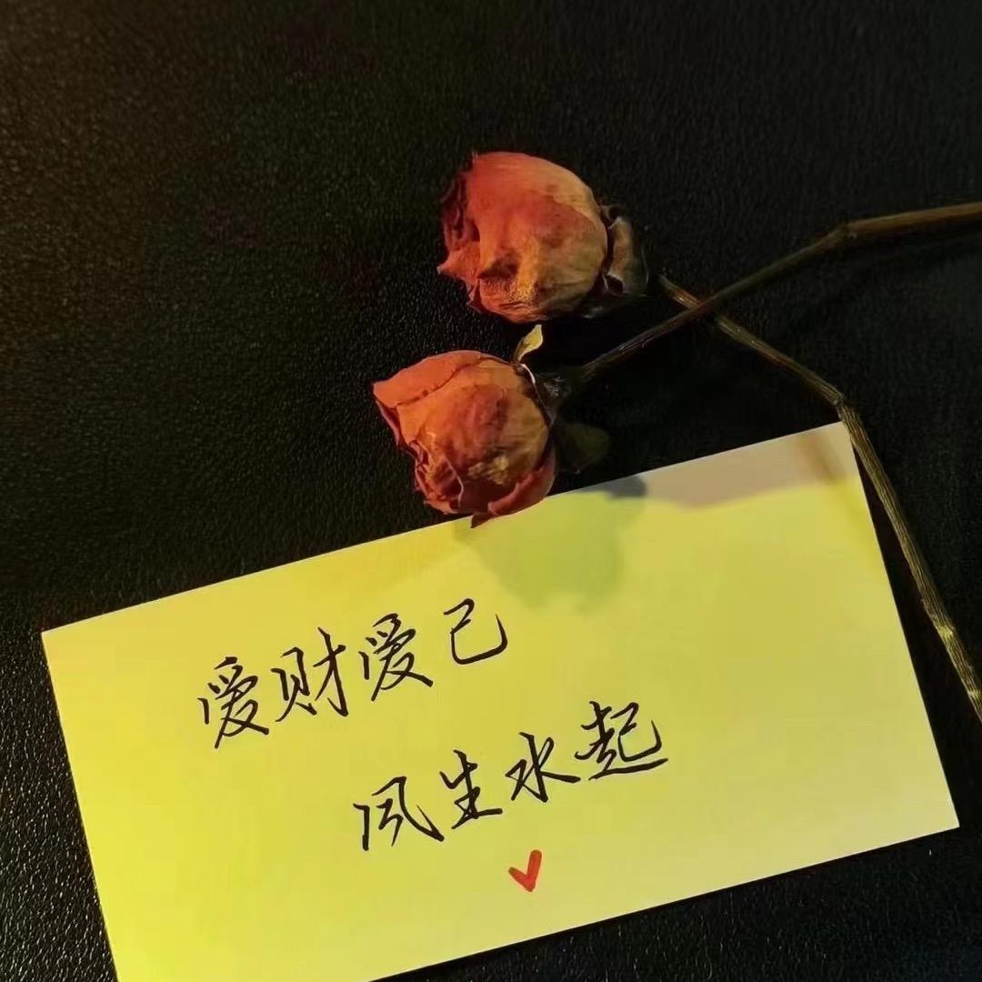 思訸he