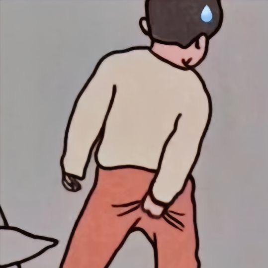 讨厌裤衩夹屁缝里🫨