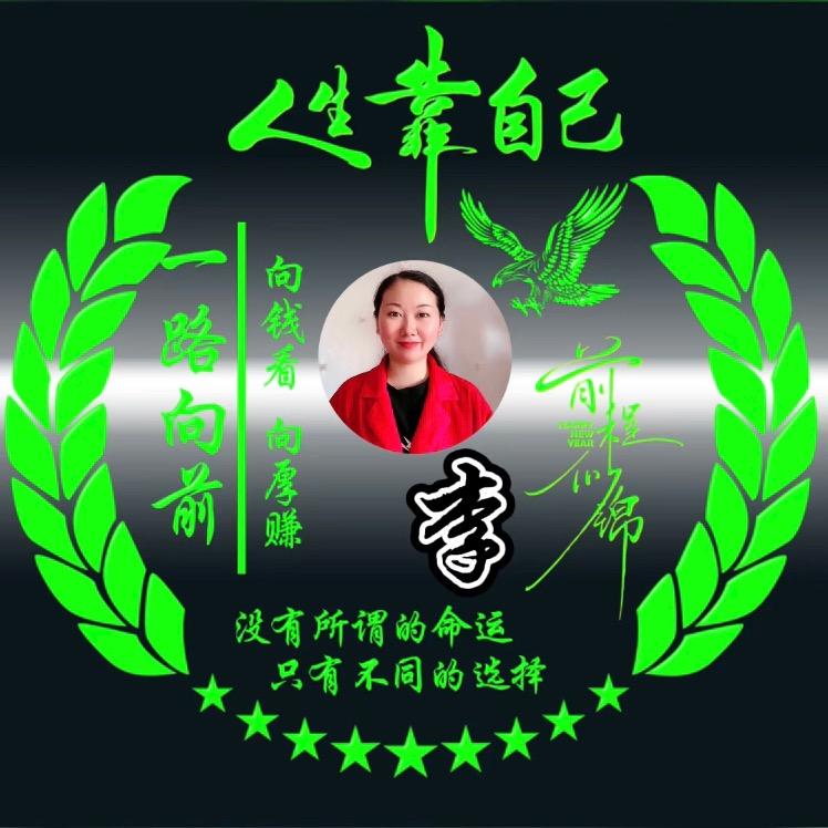 惠懂李剪辑@抖音