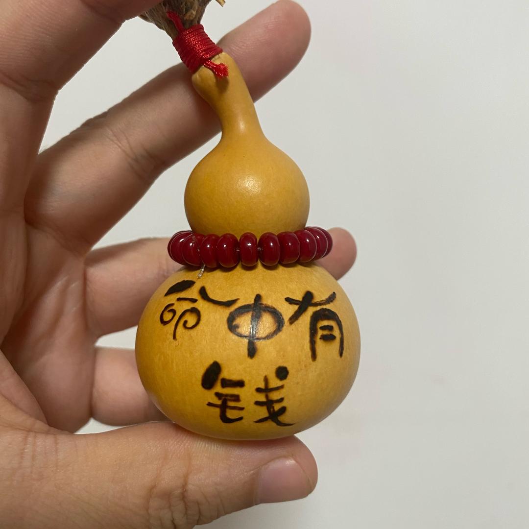 小葫芦仙精品小铺