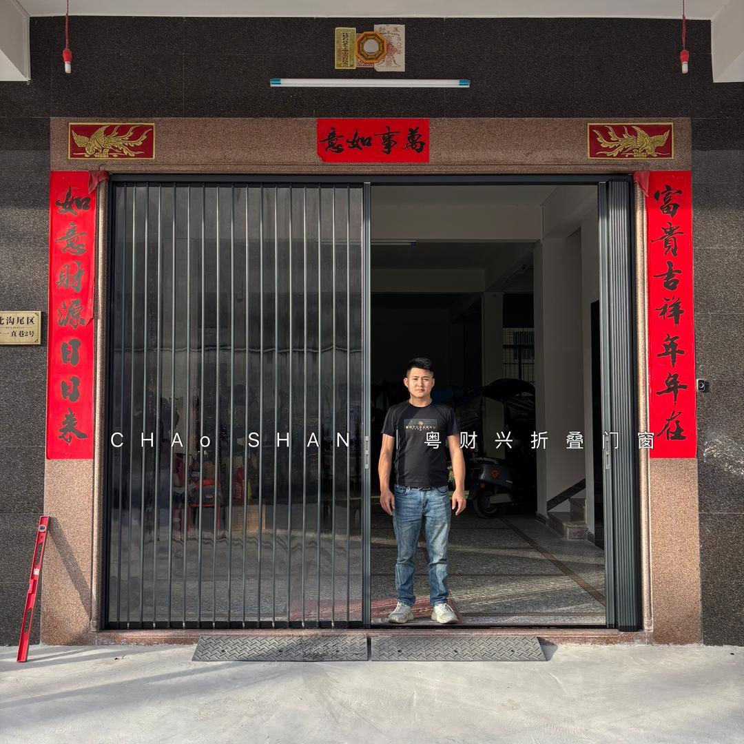 粤财兴折叠推拉门定制