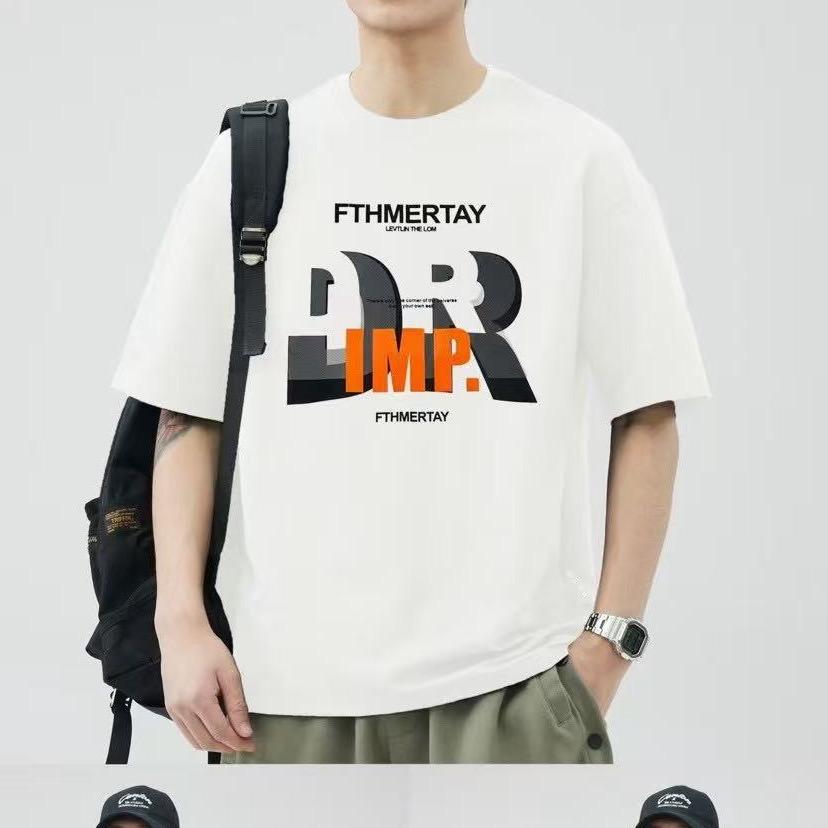 平阳县玛仔电子商务商行（个体工商户）