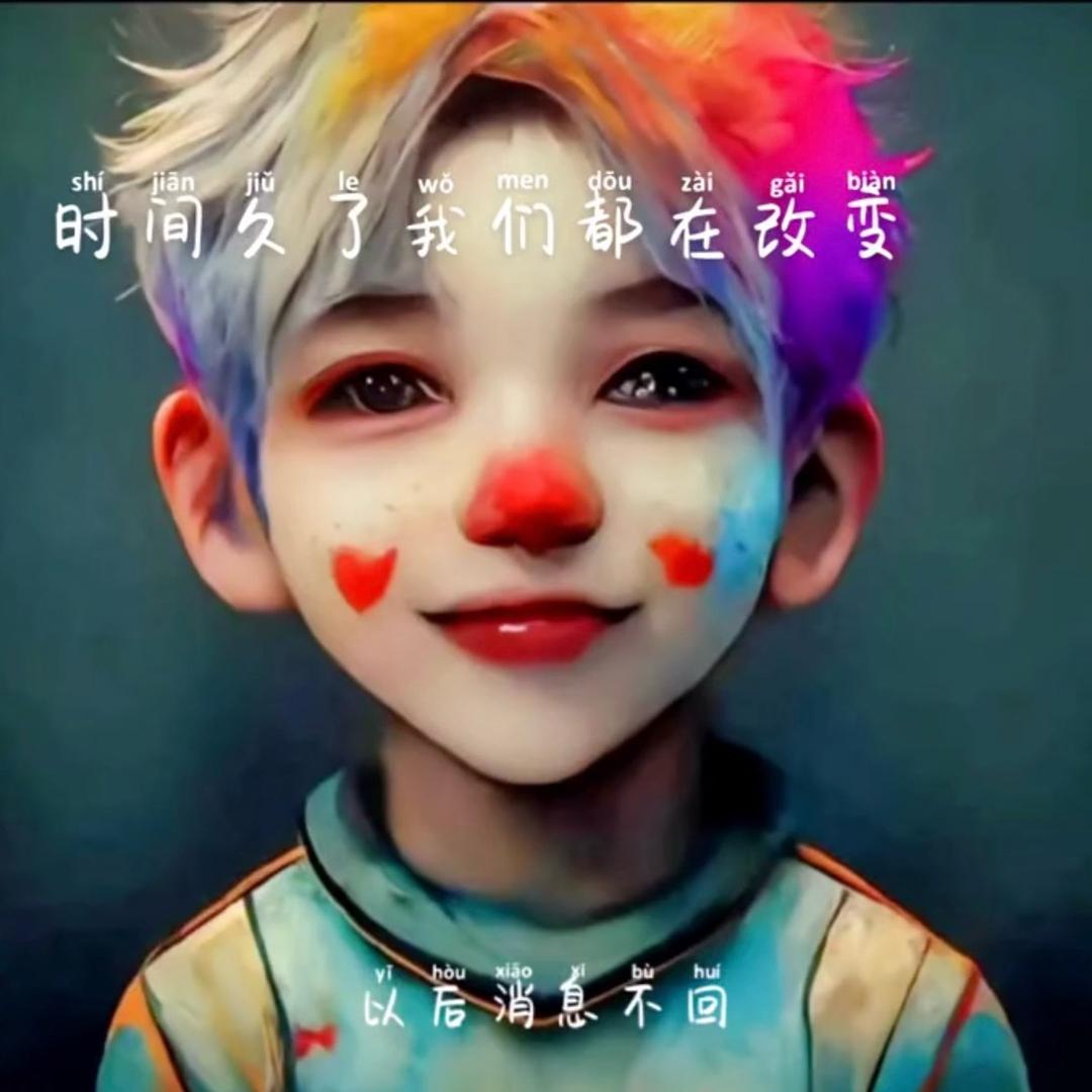 合肥滴哥开车不墨迹