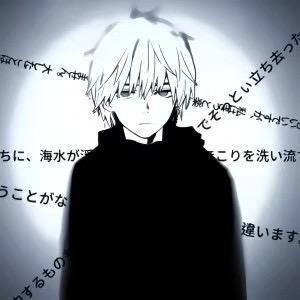 End