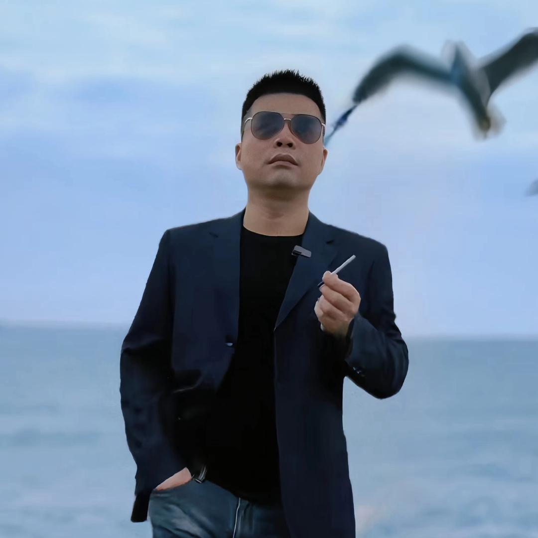 清 风（阿叔）