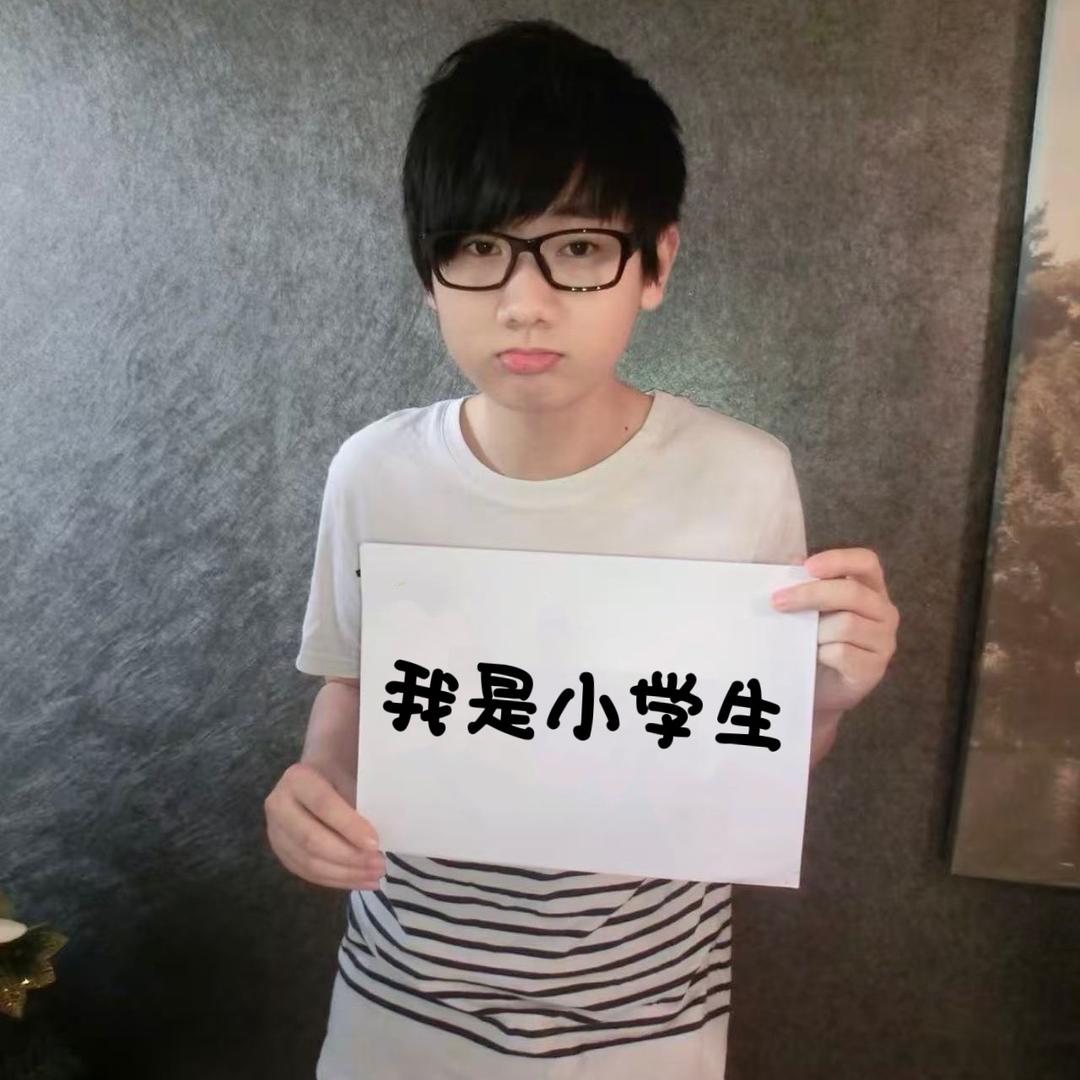 小段