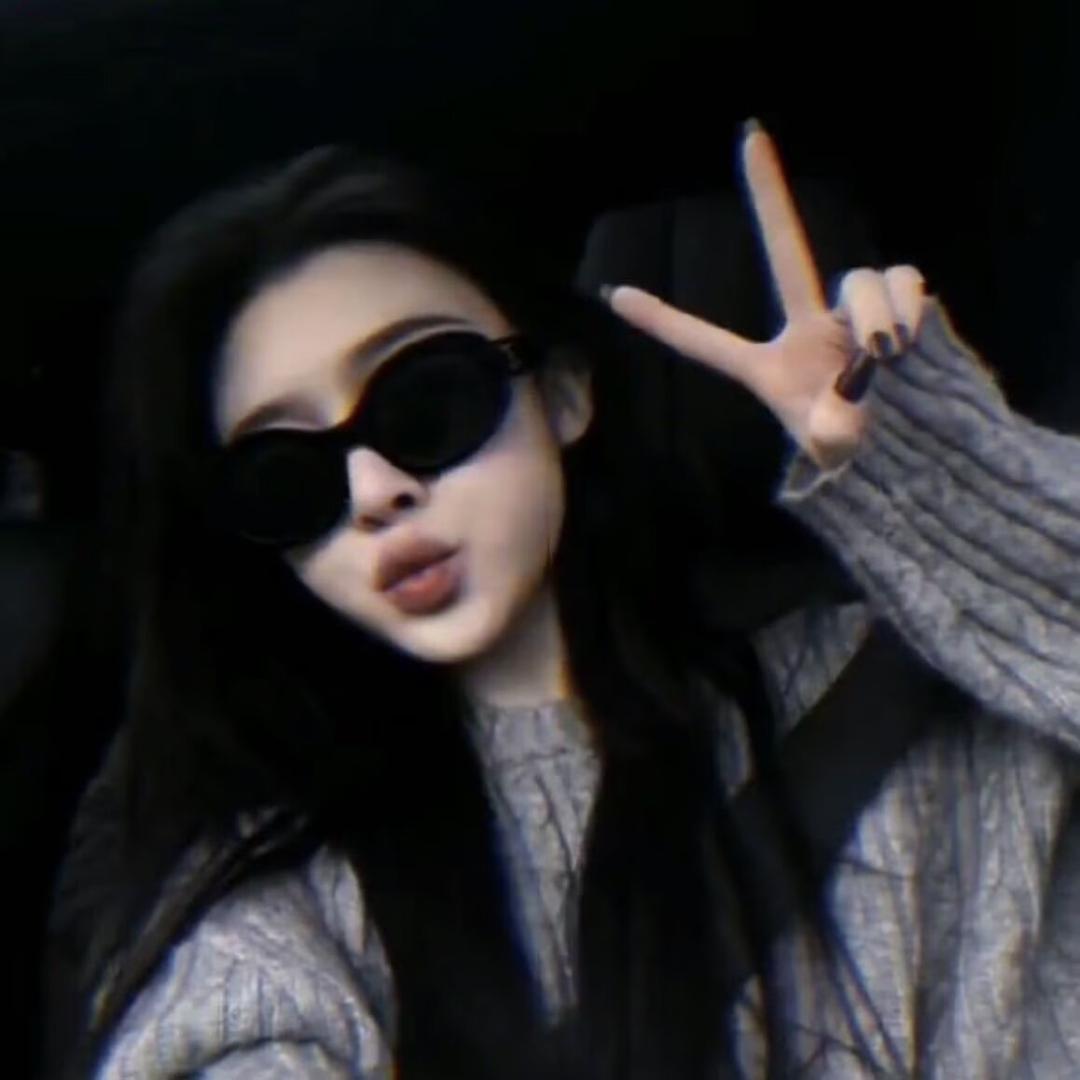 恩