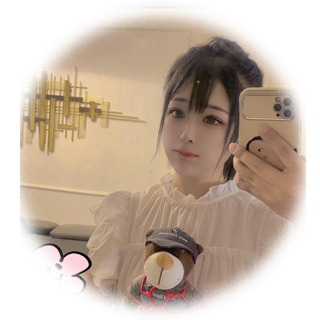 土不土🎈