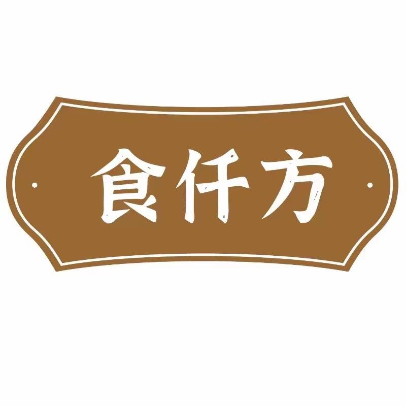 食仟方滋补养生旗舰店